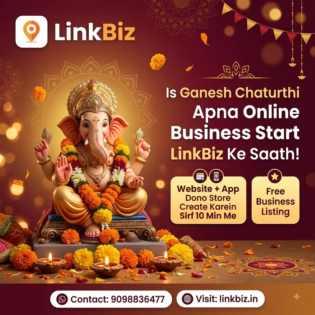 Ganpati Bappa Morya! Is Ganesh Utsav, Apna Business Bhi Aage Badhaiye