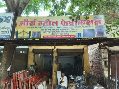 Morya still fabrication