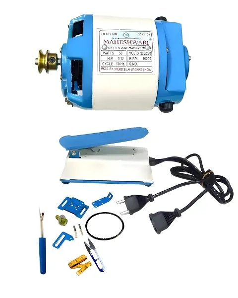 ELECTRIC POWERFULL MAHESHWARI SEWING MACHINE MOTOR WITH PEDEL AND FULL COPPER WINDING, SOUND LESS,10000 R.P.M SPEED, TAILORING SEWING MACHINE MOTOR — Linkbiz SmartDeal's