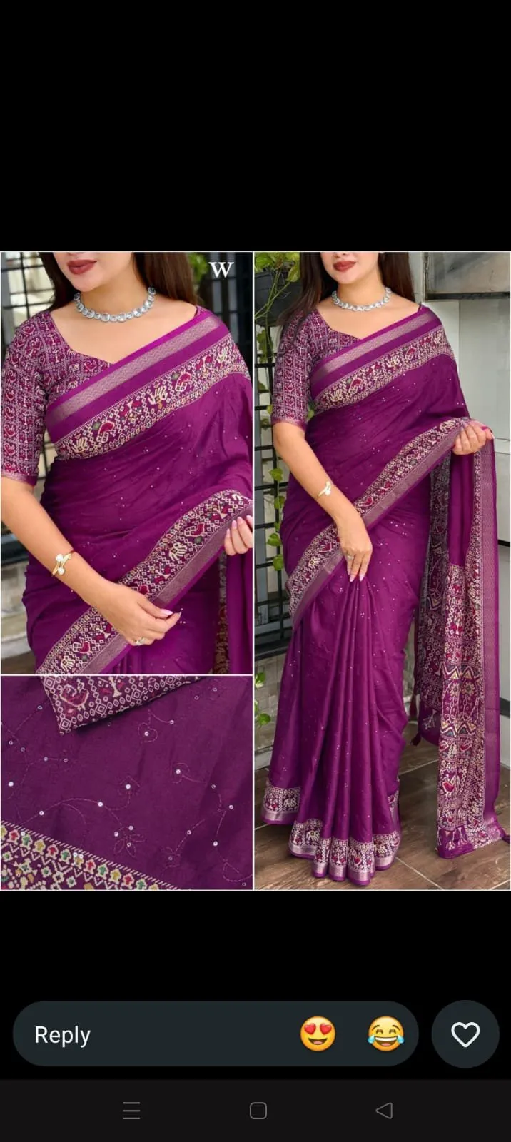 silk saree