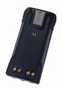 GP328 GP338 Walkie Talkie Replacement Battery | High-Capacity Rechargeable Lithium-Ion Battery Pack | 7.4V Premium Power Cell for Two-Way Wireless Radios — Linkbiz SmartDeal's