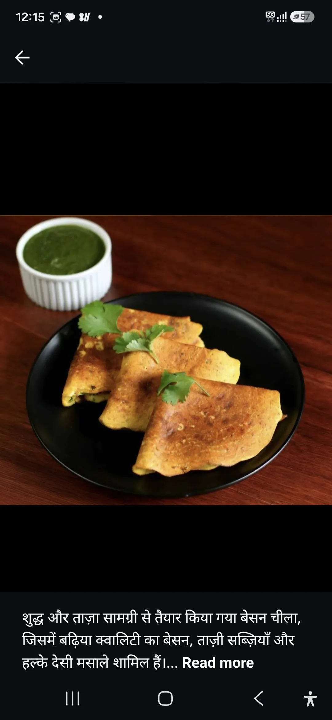 Besan Chilla Homemade — Door To Door Food Delivery