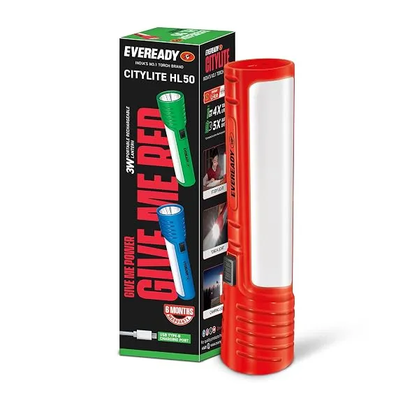 Eveready CITYLITE HL50 Rechargeable LED Emergency Lantern, 220 Lumen | Bright 220 Lumen Output, Long Battery Backup, Ideal for Home, Camping & Power Cuts — Linkbiz SmartDeal's