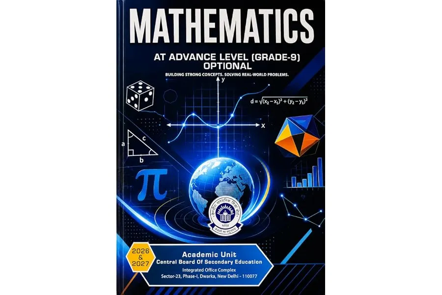 Mathematics at Advance Level 9 CBSE Textbook New Edition (Mathematics At Advance Level (grade-9 — Linkbiz SmartDeal's