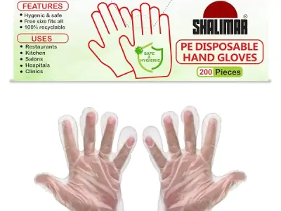 Shalimar Reusable Hand Gloves (Pack Of 1/200 Pieces) For Gardening, Kitchen Cleaning And Dishwashing (Natural Colour) - Free Size