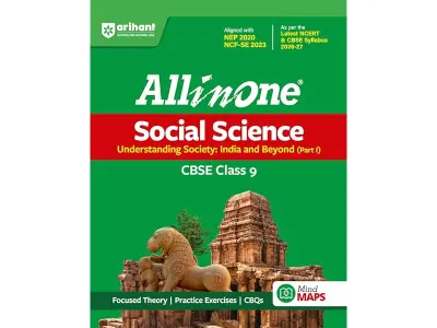 Arihant All in One Social Science (Understanding Society: India and Beyond – Part I) Class 9 fo