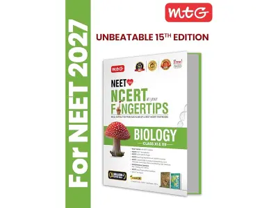 MTG NCERT at your FINGERTIPS Biology For NEET Exam 2026-2027 | NCERT Exam Scorer, Concept Prior
