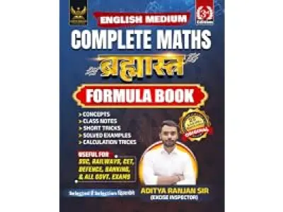BRAHMASTRA Complete Maths Multicolored Formula Book | English Medium | 3rd Edition | By Aditya