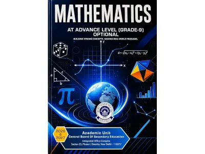 Mathematics at Advance Level 9 CBSE Textbook New Edition (Mathematics At Advance Level (grade-9